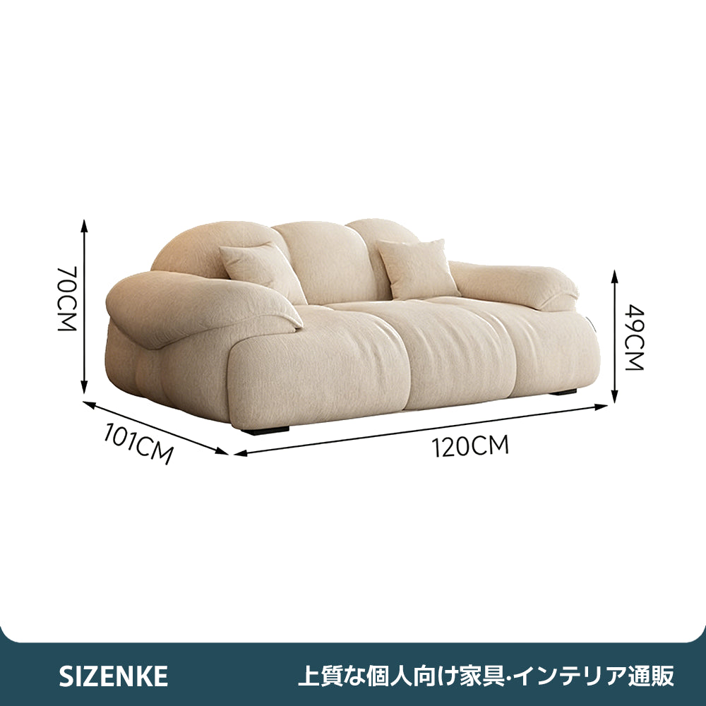 【ソファ】シェニール生地 人間工学設計 高密度高反発スポンジ 選べる4サイズ SF-Z018