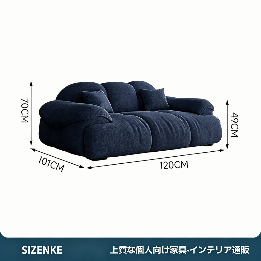 【ソファ】シェニール生地 人間工学設計 高密度高反発スポンジ 選べる4サイズ SF-Z018