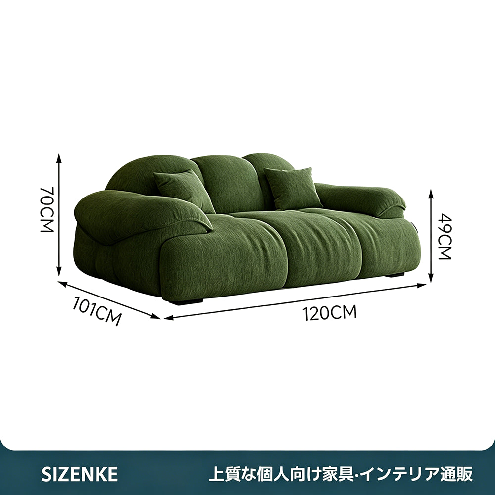 【ソファ】シェニール生地 人間工学設計 高密度高反発スポンジ 選べる4サイズ SF-Z018