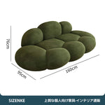 【ソファ】ふっくら多層クッション 角のないデザイン ボアクラウドソファ 選べる 2 色 SF-Z022