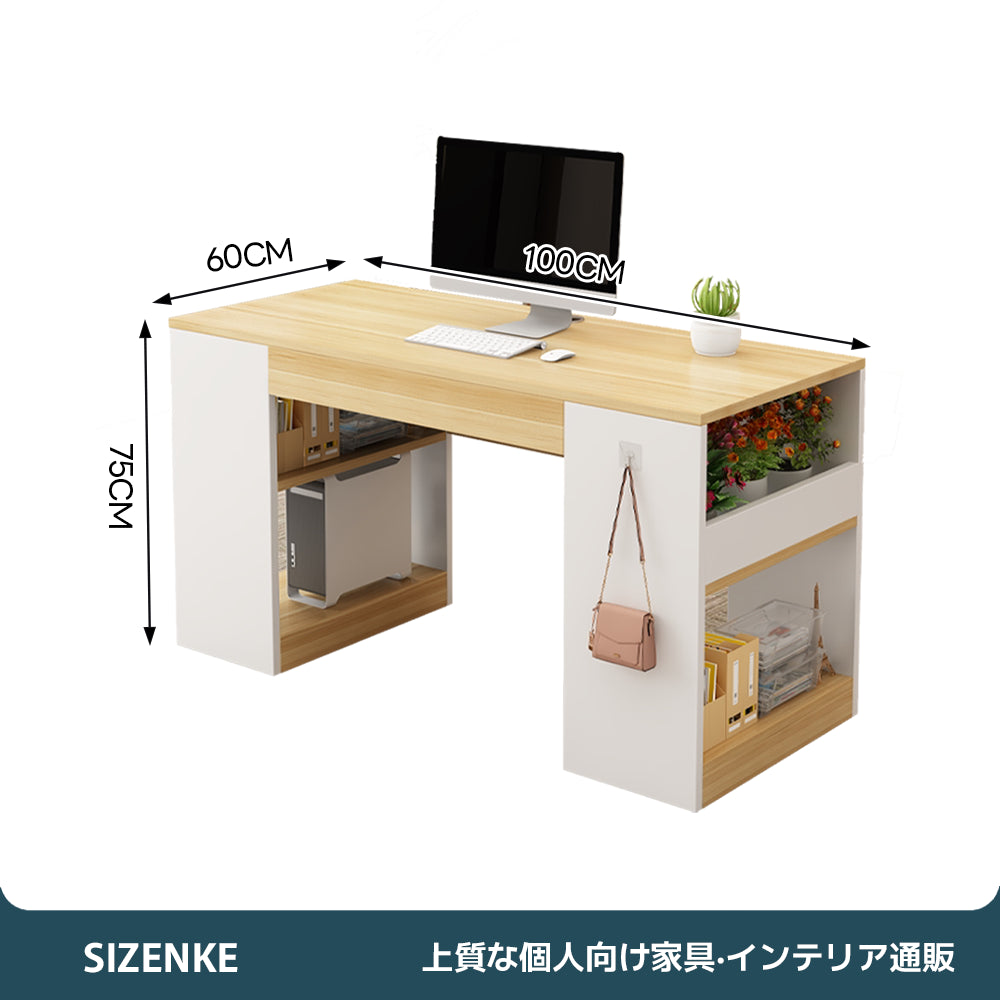 【チームデスク】多人数対応 木製調 オフィス向け
