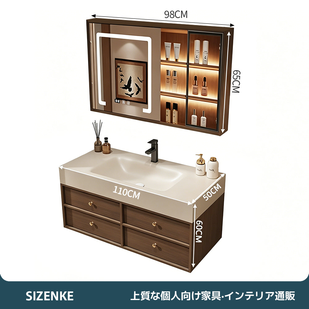 【ドレッサー】 一体型洗面カウンター 大容量収納 ナチュラルテイストSZT-Z01