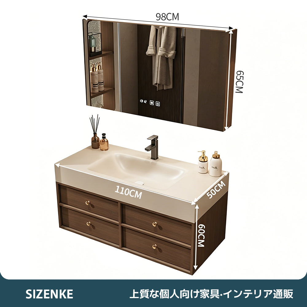 【ドレッサー】 一体型洗面カウンター 大容量収納 ナチュラルテイストSZT-Z01