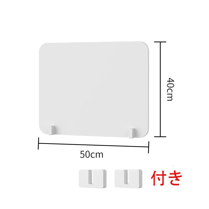 デスクトップパネル　パネル　デスクパネル　PVC木製板パーテーション　卓上パーテーション　　ZZGB-001-kc
