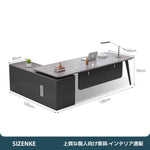 【エグゼクティブデスク】L字型シンプルモダン 左右レイアウト・5サイズ・4色展開