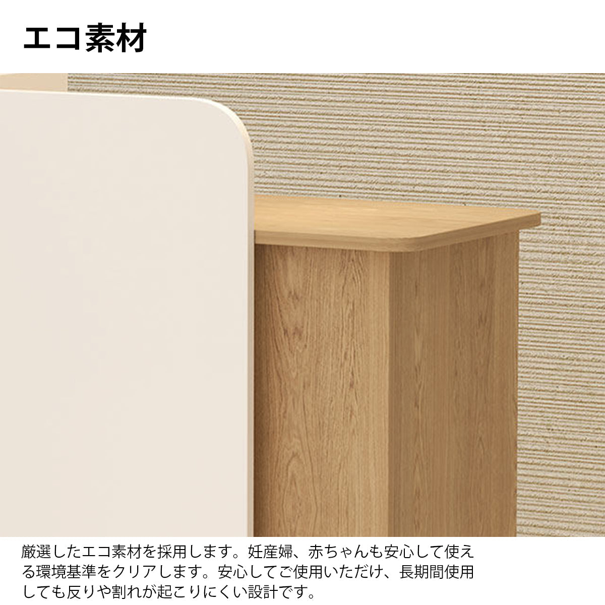 受付台　受付カウンター　フロントデスク　応接カウンター　エコ素材　R加工　配線孔付き　スライドレール付き　ホワイト　グレー　カスタマイズ可能　JDT-K121