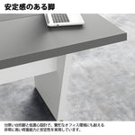 会議用テーブル　テーブル　会議用　シンプル　機能的　安定感　台形脚　配線ボックス　グレー　ホワイト　MBS-HYZ-3002