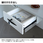 受付カウンター　店舗用受付カウンター　オフィス受付　カウンター　受付　鍵付き引き出し　キーボードトレイ　エコ素材　モダン　ホワイ　JDT-2216