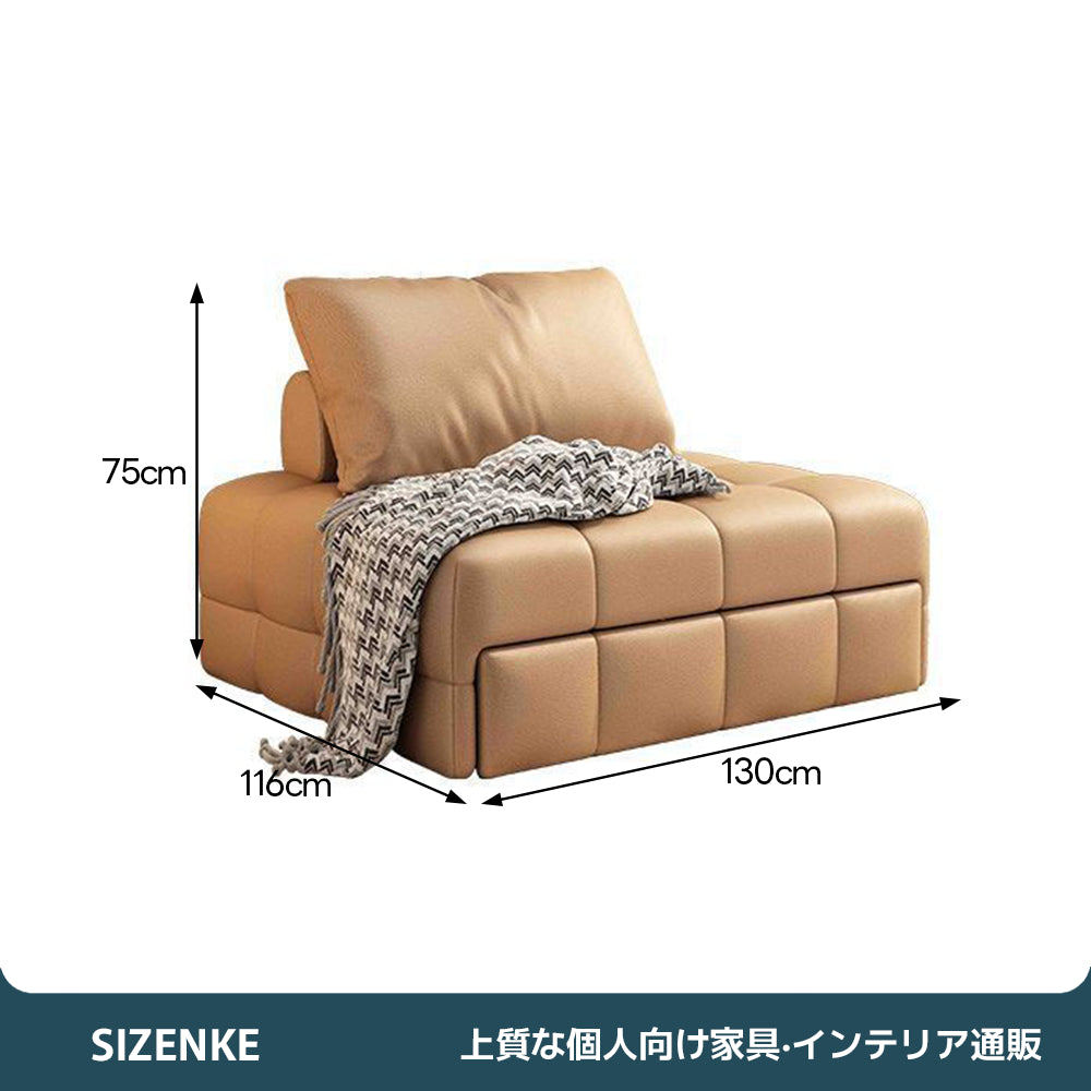 【ソファベッド】リクライニング機能付き 布張り コンパクト 省スペース 選べる 2 色 一人掛け 折りたたみ可能