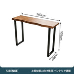 【カウンターテーブル・バーテーブル】モダン シンプル 天然木無垢材 エコ塗装 耐荷重 アイアンフレーム 選べる5サイズ＆チェアセット（140cm/160cm/180cm/200cm/220cm 単品・セット選択可）