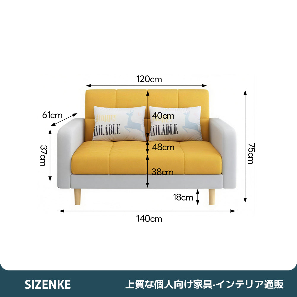 【ソファベッド】収納ポケット付き 布張り 選べる 3 色・オットマン付きオプション