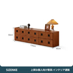 【テレビ台】中古风ヴィンテージ 大容量引き出し 高耐荷重 モジュール式 自由組み合わせ可能 DSG-S09