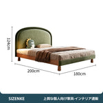【ベッド】柔らかクッションヘッド 角丸安全設計 肌触りの良い布張り 天然木脚 シングル  bed-z01