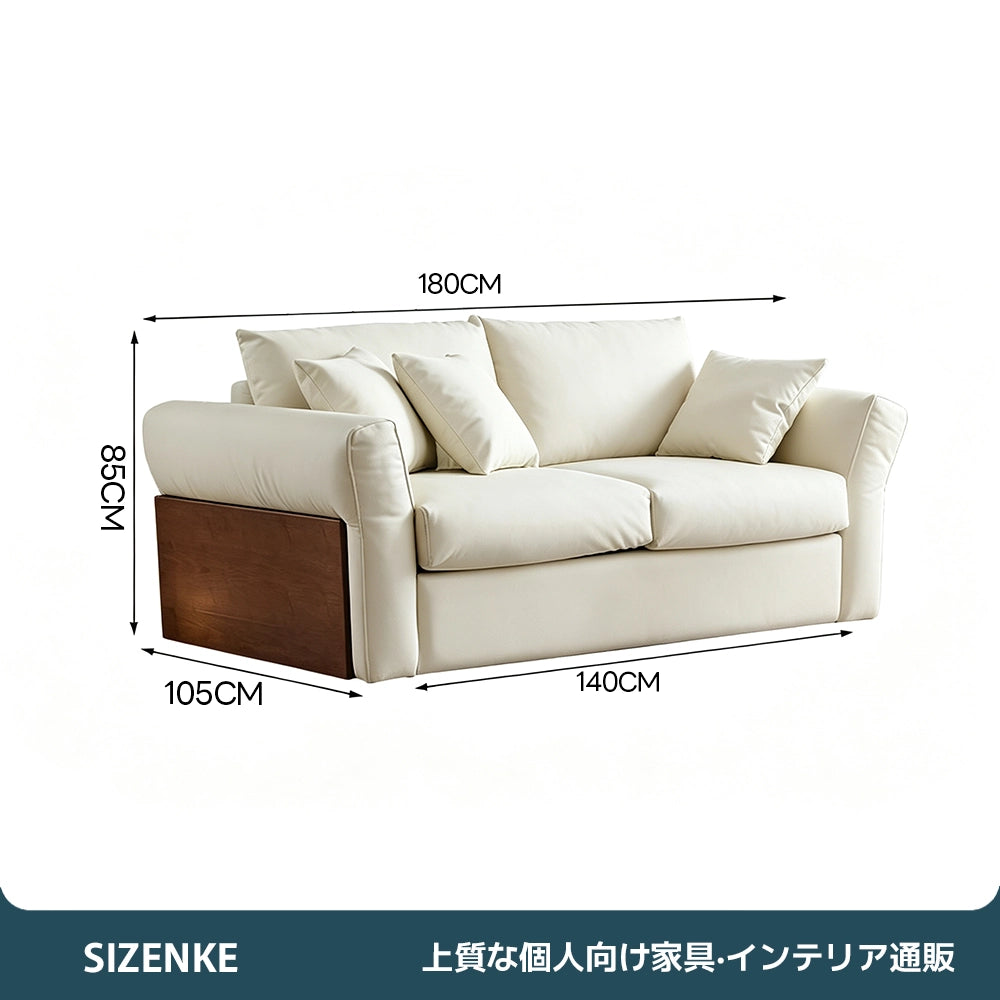【ソファベッド】引き出し式 布張り 2.5 人掛け 簡単変形 マットレス付き リビング家具