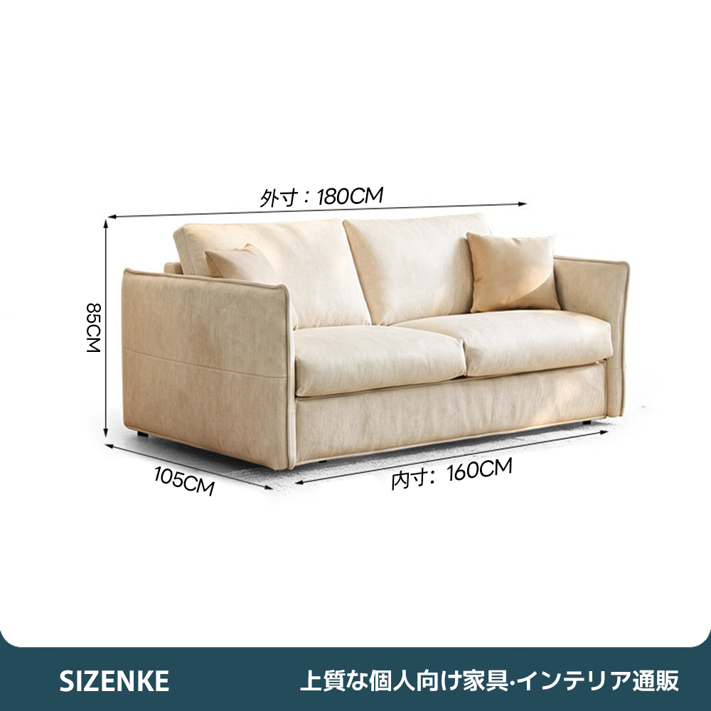 【ソファベッド】引き出し式 マットレス付き 布張り 2 人掛け 簡単変形 リビング家具