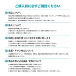 【デスク】天然木ゴムノキ×ステンレス脚 落下防止ガード付き 選べる4つの組み合わせ・3サイズ