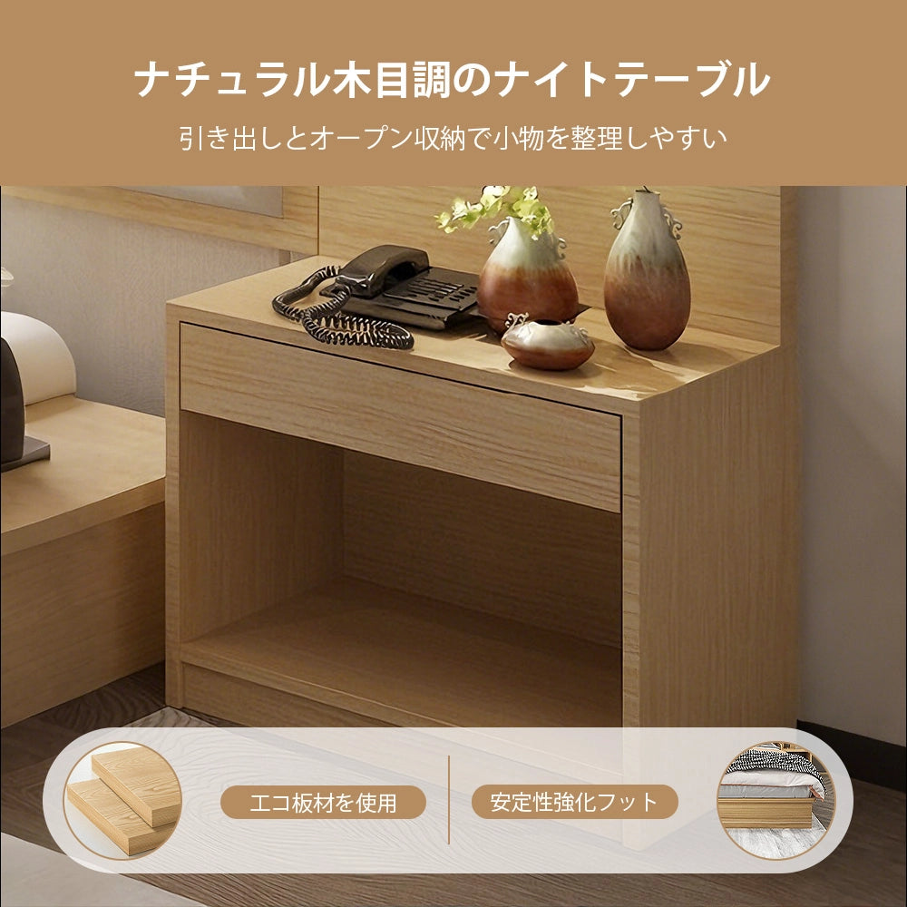 【ダブルベッド】心地よい背面クッション＆シンプルモダン設計 選べる4サイズ