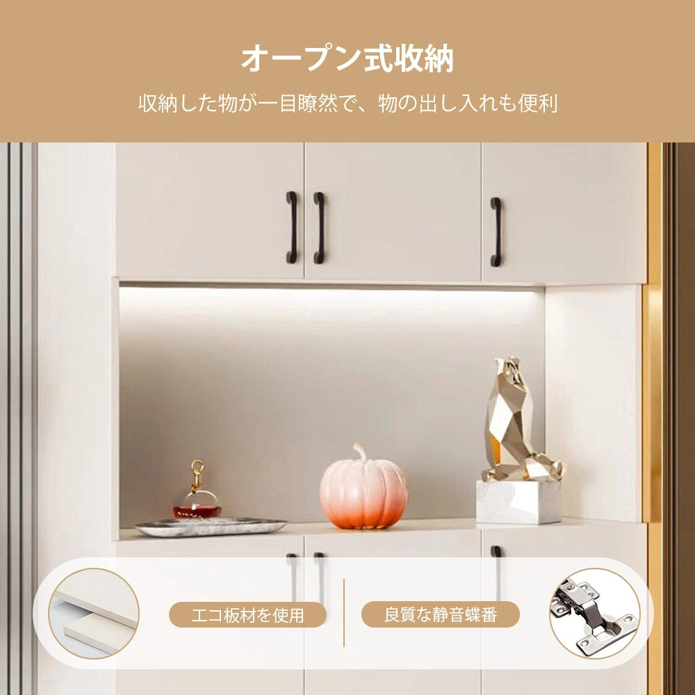 【シューズボックス】大容量多段収納 エコ素材採用 選べる多タイプ・多サイズ