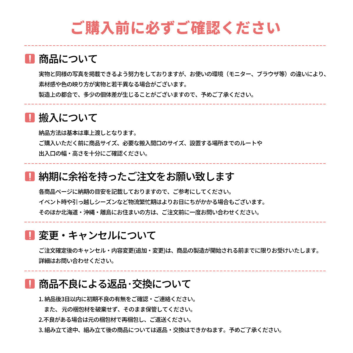 オフィスチェア　パソコンチェア　デスクチェア　ワークチェア　オフィス用　在宅勤務用　人間工学　高さ調整可能　360度回転　通気性メッシュ生地　アーチ型分割背もたれ　頑丈　滑らかキャスター　クッション厚座面　ブラック　BGY-76AHI265