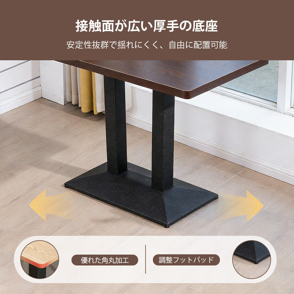 【ダイニングテーブル】ヴィンテージ感漂うレザー×アイアン脚の異素材MIX 多種のカラー選択可