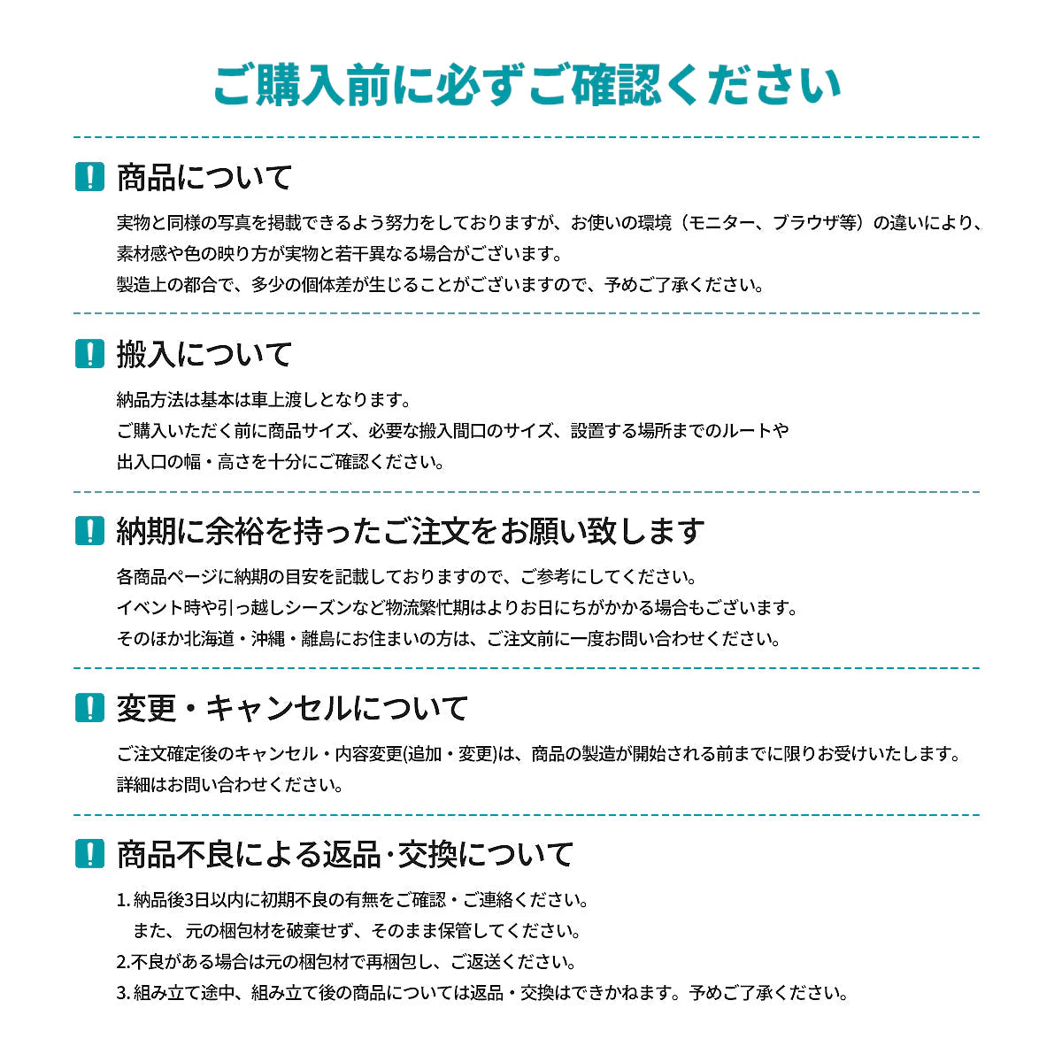 【電動昇降デスク】T 字型一体脚設計 75～120cm 無段階高さ調整