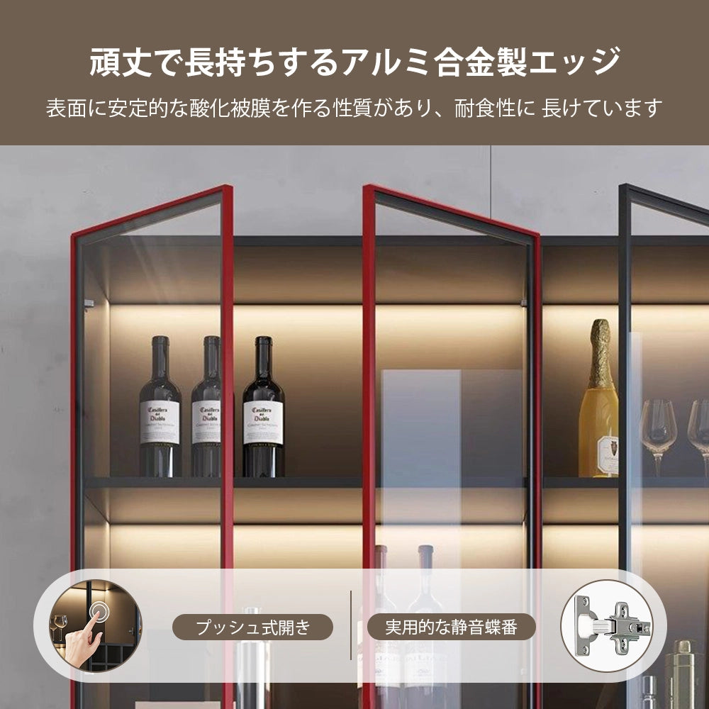 【キャビネット・サイドボード】職人技が光る天然木×アルミ合金の高級仕様 選べる1-8枚扉