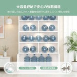 【ラック・本棚】大量収納を叶える扉付き設計 選べる4タイプ・4サイズ