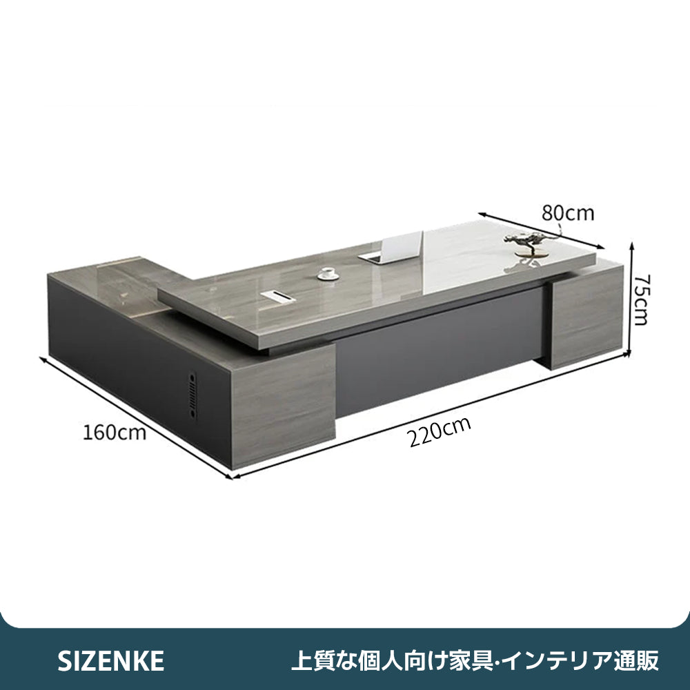 【エグゼクティブデスク】シンプルモダン・50mm厚天板 多機能サイドキャビネット付 選べる4サイズ・本棚セット可