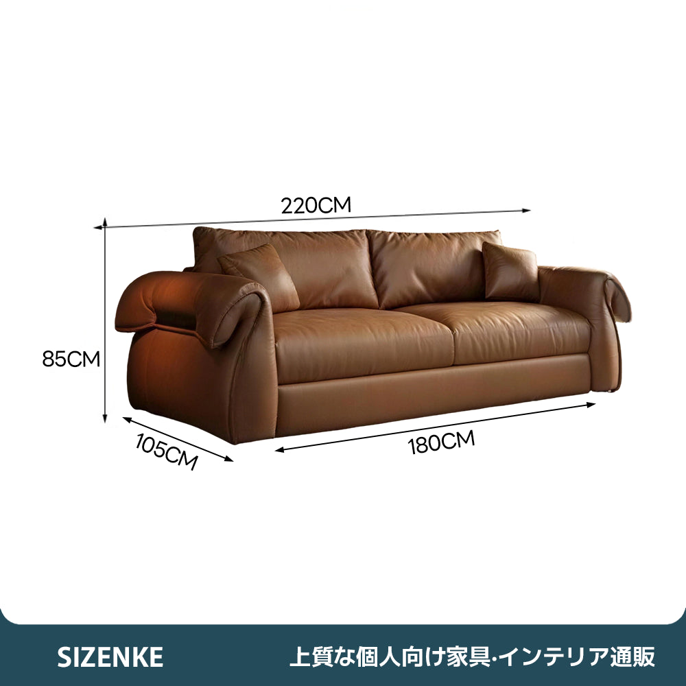 【ソファベッド】ボリュームデザイン　厚本革素材　多重層クッション　人間工学体圧分散　6 カラー・複数サイズ選択可
