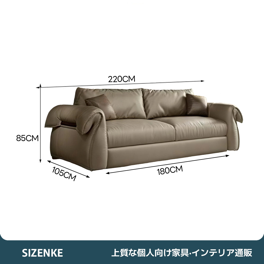 【ソファベッド】ボリュームデザイン　厚本革素材　多重層クッション　人間工学体圧分散　6 カラー・複数サイズ選択可
