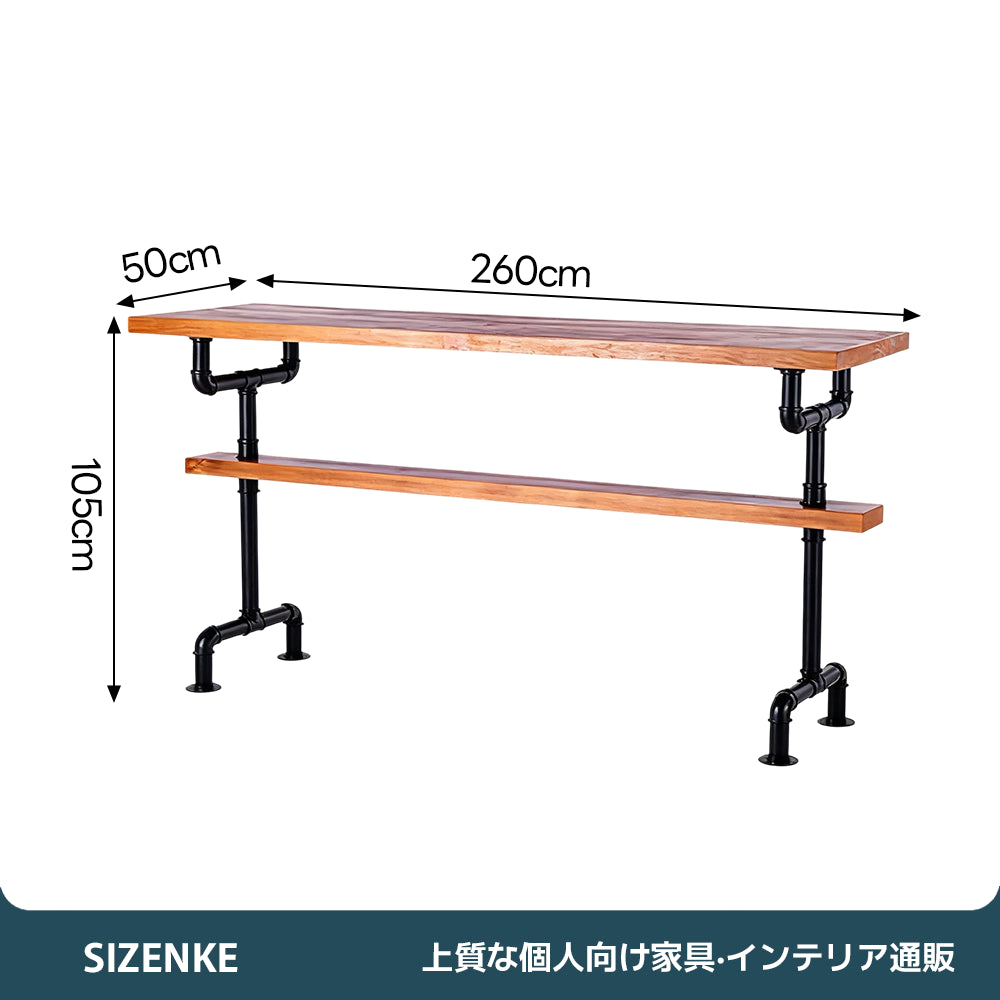 【カウンターテーブル・バーテーブル】5cm 厚パイン材天板 鉄配管フレーム 下部収納棚付き 複数サイズ展開インダストリアルカウンターテーブル