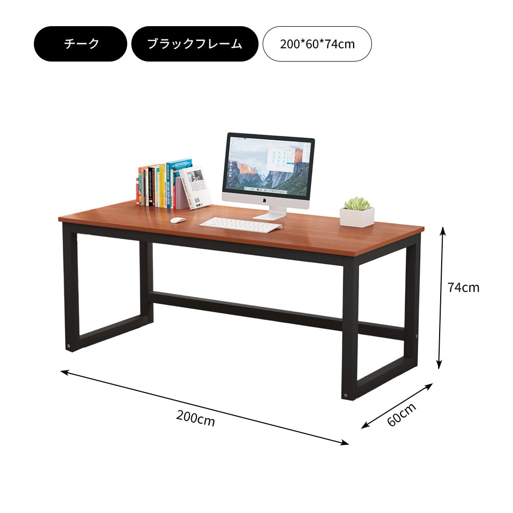 【オフィスデスク】シンプル設計 頑丈な鉄フレーム 選べる8色・5サイズ