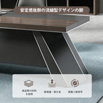 【エグゼクティブデスク】スタイリッシュな斜めパネル脚 50mm厚天板 選べる6サイズ・3色・大型キャビネットセット可