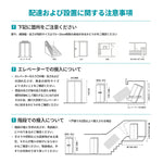 【電動昇降デスク】T 字型一体脚設計 75～120cm 無段階高さ調整