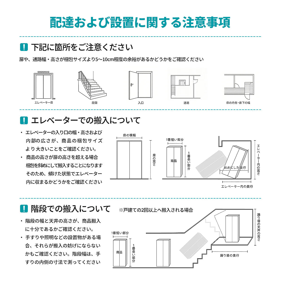 【電動昇降デスク】T 字型一体脚設計 75～120cm 無段階高さ調整