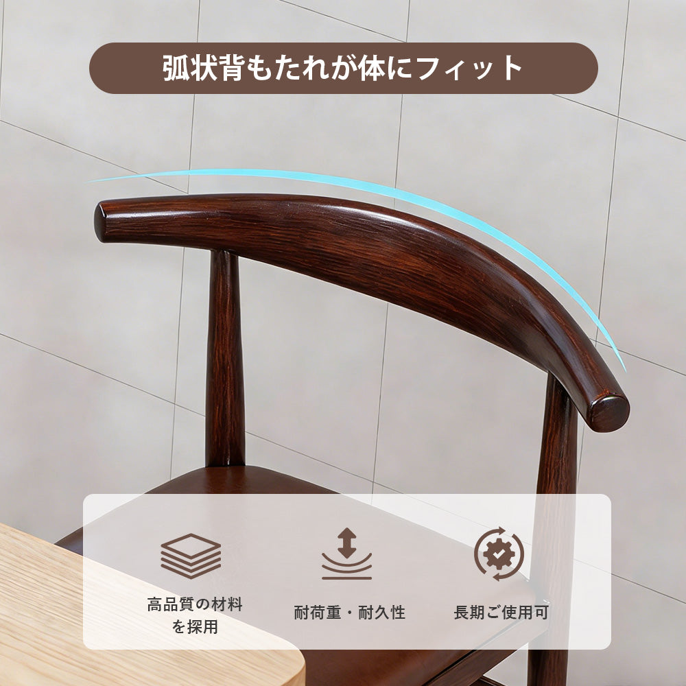 【ダイニングテーブル】ヴィンテージ感漂うレザー×アイアン脚の異素材MIX 多種のカラー選択可