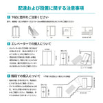 【ダブルベッド】高級ナッパレザー使用 モダンデザイン 2サイズ展開