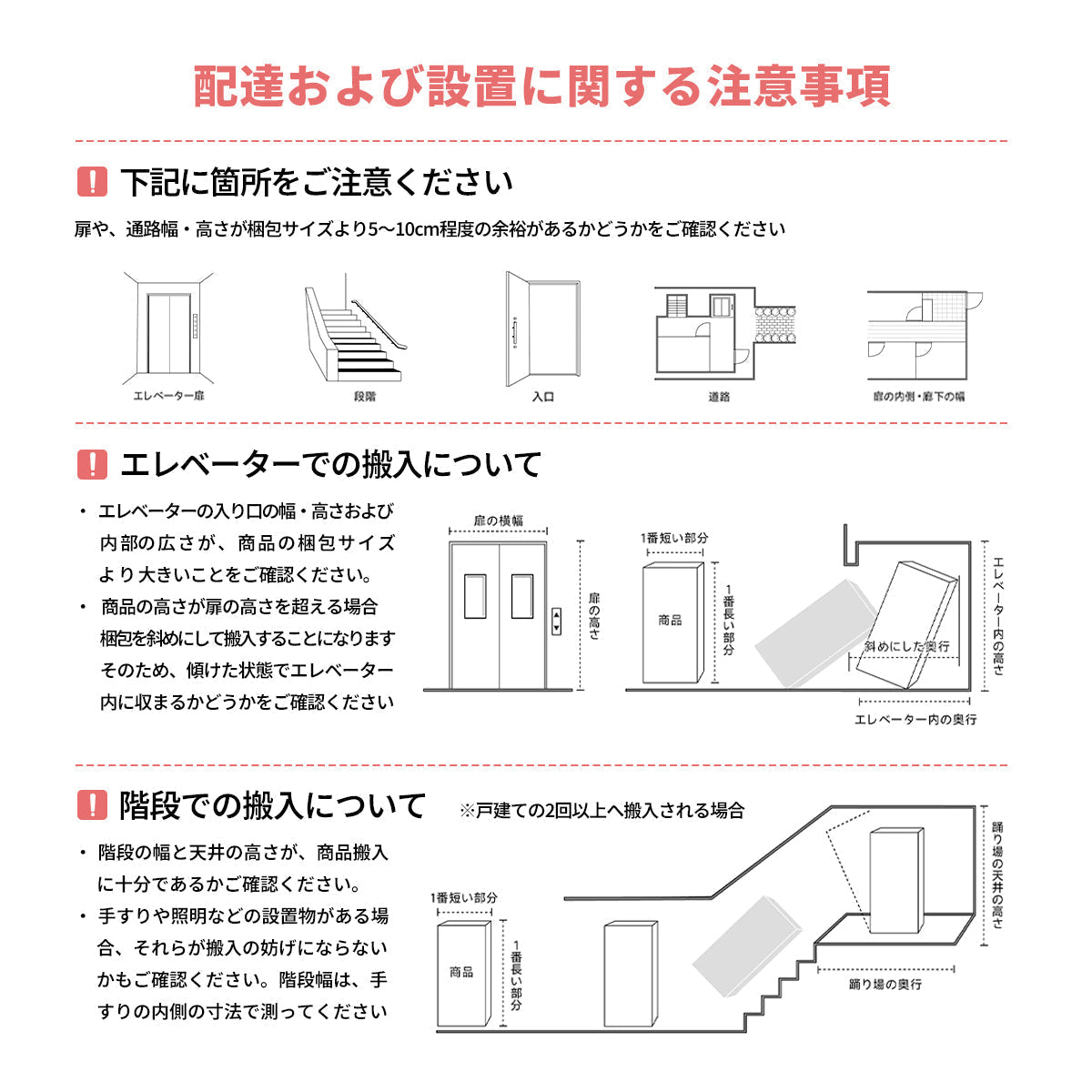 オフィスチェア　パソコンチェア　デスクチェア　ワークチェア　オフィス用　在宅勤務用　人間工学　高さ調整可能　360度回転　通気性メッシュ生地　アーチ型分割背もたれ　頑丈　滑らかキャスター　クッション厚座面　ブラック　BGY-76AHI265