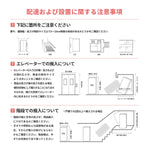 【二段ベッド】90cm 超高安全柵 LED 間接照明付き 滑り台・階段収納付き無垢木製子供二段ベッド 4 レイアウト選択可