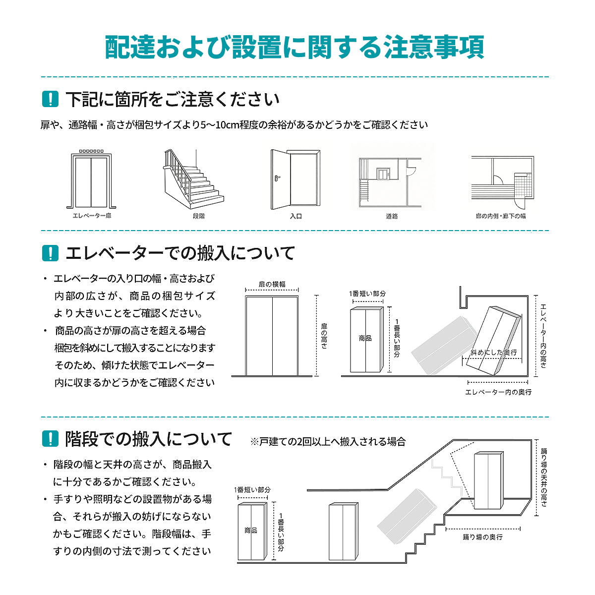 【デスクチェア】人間工学設計・通気性メッシュ 選べる4色・伸縮フットレスト付