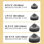 【ソファ】体にフィットする極上の座り心地 選べる6色・フットレスト付きセットあり