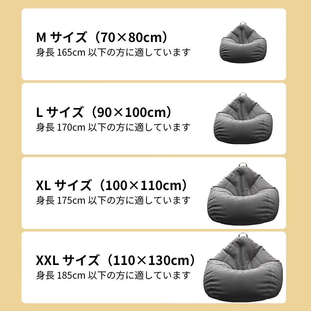 【ソファ】体にフィットする極上の座り心地 選べる6色・フットレスト付きセットあり