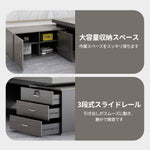 【エグゼクティブデスク】シンプルモダン・50mm厚天板 多機能サイドキャビネット付 選べる4サイズ・本棚セット可
