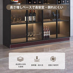 【キャビネット・サイドボード】職人技が光る天然木×アルミ合金の高級仕様 選べる1-8枚扉