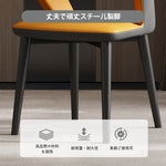 【ダイニングチェア】包み込むような座り心地 スチール製脚 選べるカラー