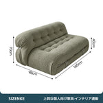【ソファ】モジュラー組み合わせ自由 エルゴノミクス高反発スポンジ SF-Z026