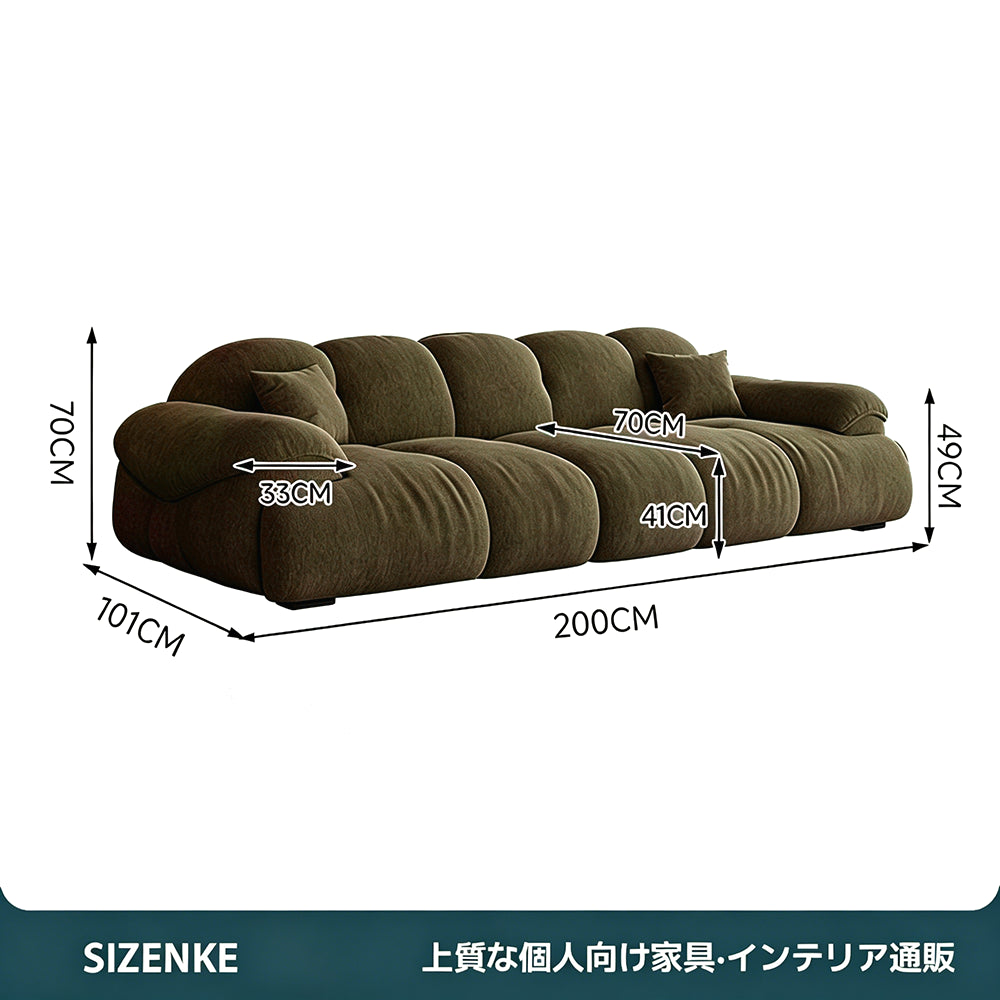 【ソファ】シェニール生地 人間工学設計 高密度高反発スポンジ 選べる4サイズ SF-Z018
