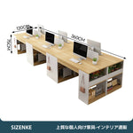 【チームデスク】多人数対応 木製調 オフィス向け