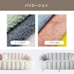 【ソファ】人体工学デザイン・高密度ウレタン・天然木フレーム 選べる複数カラー・素材