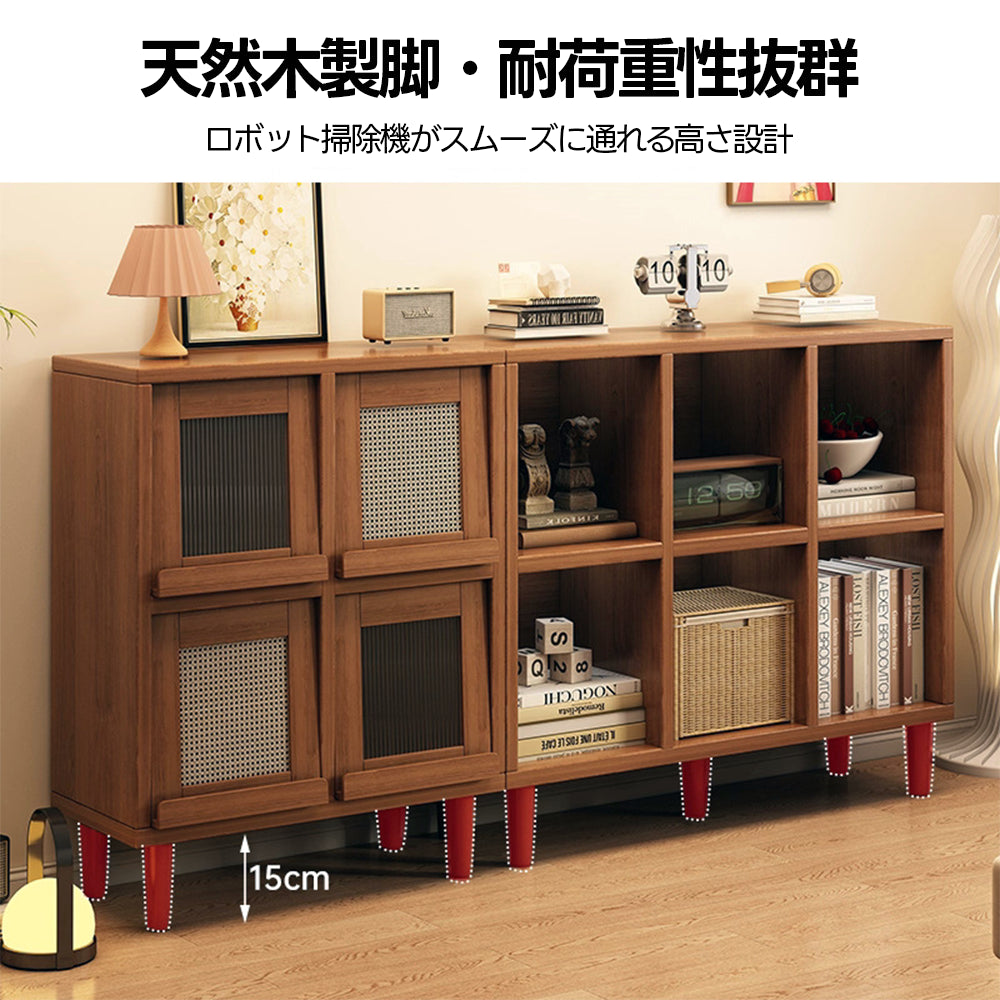 【キャビネット・飾り棚】サイドボード 木製 レトロ調 跳ね上げ式扉 フラップ扉 アクリル ラタン 藤編み マガジンラック ディスプレイ 収納棚 2列/3列/4列/5列 オープン収納（ブラウン 幅60cm/90cm/119cm/150cm×奥行30cm×高さ88cm）